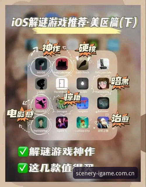 泰国队边后卫专访完整指南：从金华客场到爱游戏实景数据全解析