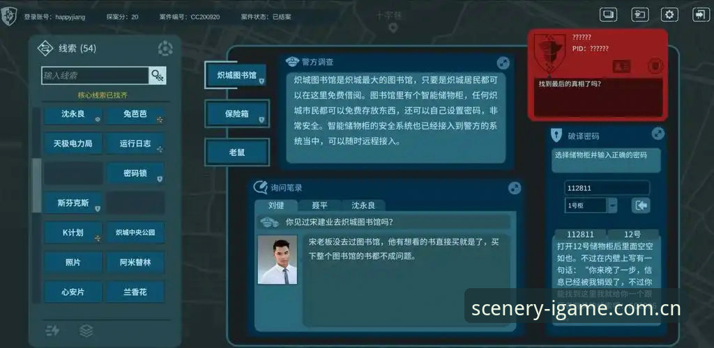 中国区实景索引版电脑网页 爱游戏平台中国区实景索引版电脑网页深度评测:三个必须搞清的实操细节