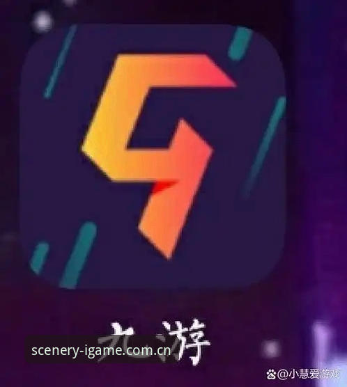 安卓实景索引版下载到底靠谱吗？IGAME爱游戏用户常问的几个问题